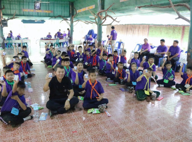 เข้าร่วมพิธีเปิดโครงการค่าย“เยาวชน…รักษ์พงไพร ... พารามิเตอร์รูปภาพ 44
